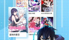 免费看动漫,解锁无限精彩瞬间