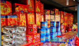 烟花爆竹视频,揭秘烟花爆竹的魅力