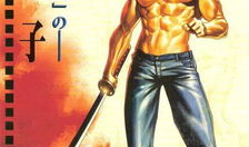 古惑仔漫画人物,古惑仔传奇人物风采再现