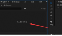 怎么做视频,从构思到成片，一步步教你打造精彩视频